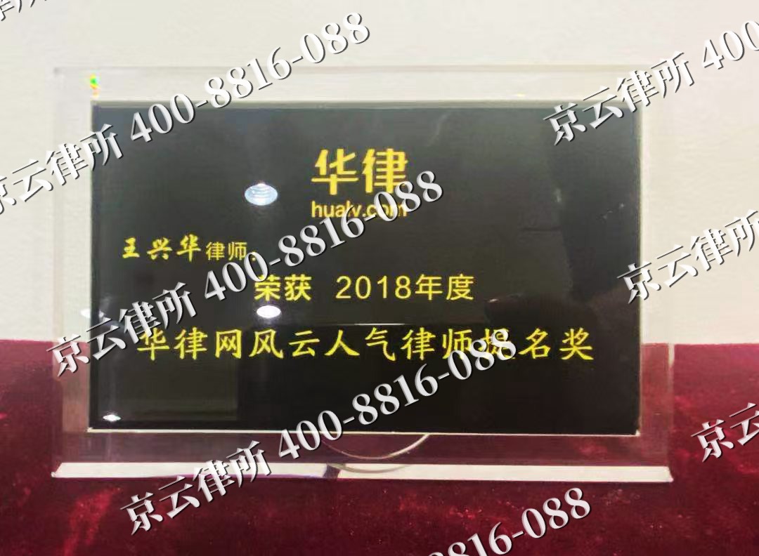 清徐-企业展示图